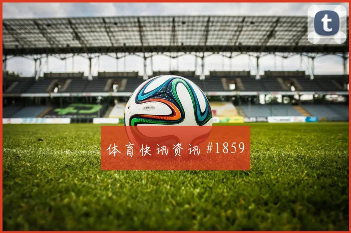 科特迪瓦对德国世界杯小组赛看点